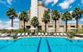 Туры в отель Pullman Sao Paulo Guarulhos Airport Туры в отель Pullman Sao Paulo Guarulhos Airport