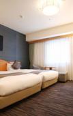 Туры в отель Okayama Koraku Hotel Туры в отель Okayama Koraku Hotel
