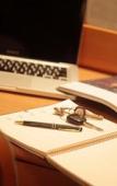 Туры в отель Okayama Koraku Hotel Туры в отель Okayama Koraku Hotel