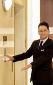 Туры в отель Okayama Koraku Hotel Туры в отель Okayama Koraku Hotel