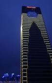 Туры в отель Suzhou Marriott Hotel Туры в отель Suzhou Marriott Hotel