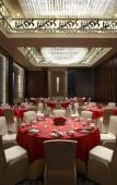 Туры в отель Suzhou Marriott Hotel Туры в отель Suzhou Marriott Hotel