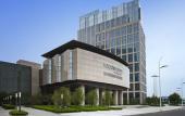 Туры в отель Four Points by Sheraton Suzhou Туры в отель Four Points by Sheraton Suzhou