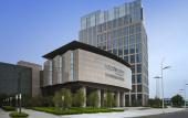 Туры в отель Four Points by Sheraton Suzhou Туры в отель Four Points by Sheraton Suzhou