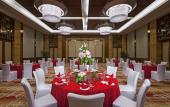 Туры в отель Four Points by Sheraton Suzhou Туры в отель Four Points by Sheraton Suzhou