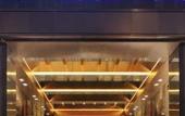 Туры в отель Radisson Blu Plaza Chongqing Туры в отель Radisson Blu Plaza Chongqing