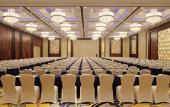 Туры в отель Radisson Blu Plaza Chongqing Туры в отель Radisson Blu Plaza Chongqing