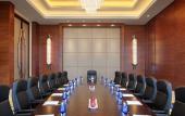 Туры в отель Radisson Blu Plaza Chongqing Туры в отель Radisson Blu Plaza Chongqing