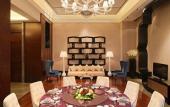 Туры в отель Radisson Blu Plaza Chongqing Туры в отель Radisson Blu Plaza Chongqing