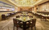 Туры в отель Radisson Blu Plaza Chongqing Туры в отель Radisson Blu Plaza Chongqing