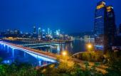 Туры в отель Radisson Blu Plaza Chongqing Туры в отель Radisson Blu Plaza Chongqing