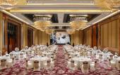 Туры в отель InterContinental Hotels CHANGSHA by IHG Туры в отель InterContinental Hotels CHANGSHA by IHG