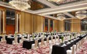 Туры в отель InterContinental Hotels CHANGSHA by IHG Туры в отель InterContinental Hotels CHANGSHA by IHG
