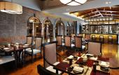 Туры в отель InterContinental Hotels CHANGSHA by IHG Туры в отель InterContinental Hotels CHANGSHA by IHG