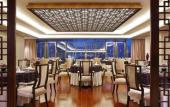 Туры в отель InterContinental Hotels CHANGSHA by IHG Туры в отель InterContinental Hotels CHANGSHA by IHG
