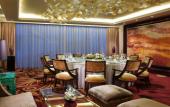 Туры в отель InterContinental Hotels CHANGSHA by IHG Туры в отель InterContinental Hotels CHANGSHA by IHG
