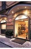 Туры в отель Hotel Luna Rossa Туры в отель Hotel Luna Rossa