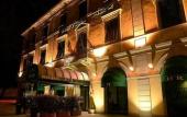 Туры в отель Hotel Rex Туры в отель Hotel Rex