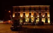 Туры в отель Hotel Rex Туры в отель Hotel Rex