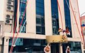 Туры в отель Grand Mardini Hotel Туры в отель Grand Mardini Hotel