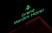 Туры в отель Grand Mardini Hotel Туры в отель Grand Mardini Hotel
