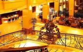 Туры в отель Wenzhou Overseas Chinese Hotel Туры в отель Wenzhou Overseas Chinese Hotel