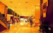 Туры в отель Wenzhou Overseas Chinese Hotel Туры в отель Wenzhou Overseas Chinese Hotel