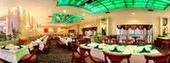 Туры в отель Wenzhou Overseas Chinese Hotel Туры в отель Wenzhou Overseas Chinese Hotel
