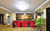 Туры в отель Yimi Hotel Туры в отель Yimi Hotel