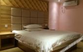 Туры в отель Yimi Hotel Туры в отель Yimi Hotel