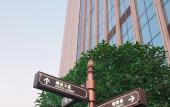 Туры в отель the Pearl Boutique Hotel Туры в отель the Pearl Boutique Hotel