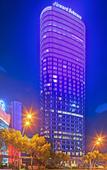 Туры в отель Howard Johnson Plaza Ningbo Туры в отель Howard Johnson Plaza Ningbo