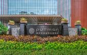 Туры в отель Pullman Huizhou Kaisa Туры в отель Pullman Huizhou Kaisa