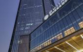 Туры в отель Pullman Huizhou Kaisa Туры в отель Pullman Huizhou Kaisa