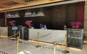 Туры в отель Jinling Grand Hotel Туры в отель Jinling Grand Hotel