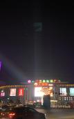 Туры в отель Jinling Grand Hotel Туры в отель Jinling Grand Hotel