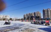 Туры в отель Jinling Grand Hotel Туры в отель Jinling Grand Hotel