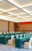 Туры в отель NINGDE SANDU'AO FLIPORT HOTEL Туры в отель NINGDE SANDU'AO FLIPORT HOTEL