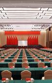 Туры в отель NINGDE SANDU'AO FLIPORT HOTEL Туры в отель NINGDE SANDU'AO FLIPORT HOTEL