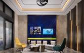 Туры в отель Hampton by Hilton Wuxi East Railway Station Туры в отель Hampton by Hilton Wuxi East Railway Station