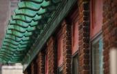 Туры в отель Hotel 57 Туры в отель Hotel 57
