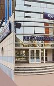 Туры в отель Tulip Residences Joinville-Le-Pont Туры в отель Tulip Residences Joinville-Le-Pont