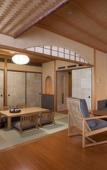 Туры в отель ANA Crowne Plaza Hotel Grand Court Nagoya by IHG Туры в отель ANA Crowne Plaza Hotel Grand Court Nagoya by IHG