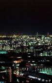 Туры в отель ANA Crowne Plaza Hotel Grand Court Nagoya by IHG Туры в отель ANA Crowne Plaza Hotel Grand Court Nagoya by IHG