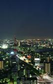 Туры в отель ANA Crowne Plaza Hotel Grand Court Nagoya by IHG Туры в отель ANA Crowne Plaza Hotel Grand Court Nagoya by IHG