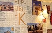 Туры в отель Republik Hotel Туры в отель Republik Hotel