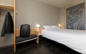 Туры в отель ibis Saint Dizier Туры в отель ibis Saint Dizier