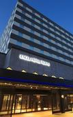 Туры в отель Matsue Excel Hotel Tokyu Туры в отель Matsue Excel Hotel Tokyu