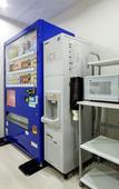 Туры в отель Daiwa Roynet Hotel Nagoya Shinkansenguchi Туры в отель Daiwa Roynet Hotel Nagoya Shinkansenguchi