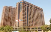 Туры в отель Wyndham Xuzhou East Туры в отель Wyndham Xuzhou East